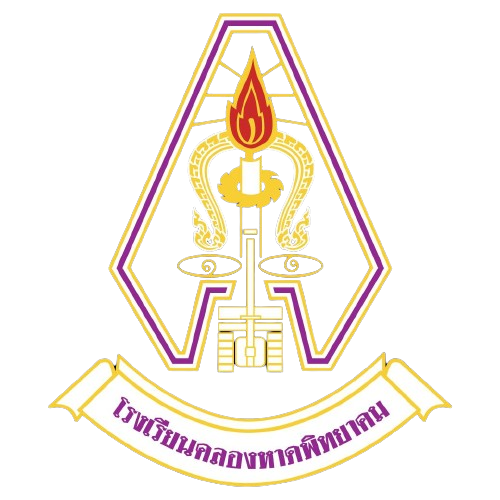 Logo site